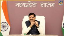 मुख्यमंत्री डॉ. यादव 3 मई को करेंगे इन्दौर-पीथमपुर इकोनॉमिक कॉरिडोर के प्रथम चरण का भूमि-पूजन