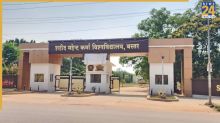 बंदूक से बिजनेस तक… बस्तर में ‘इन्नोवेशन महाकुंभ’ से बदलती तस्वीर