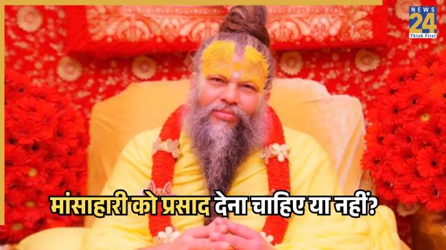 Premanand Maharaj