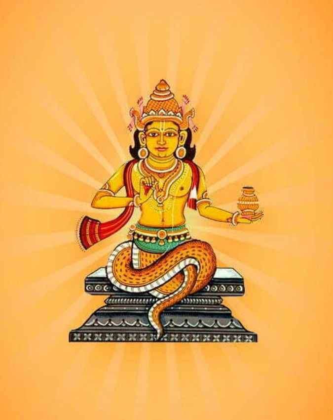 स्पष्ट राहु नक्षत्र परिवर्तन