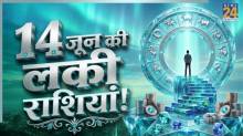 13-June-Lucky-Rashi