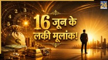 16-June-Numerology-Prediction