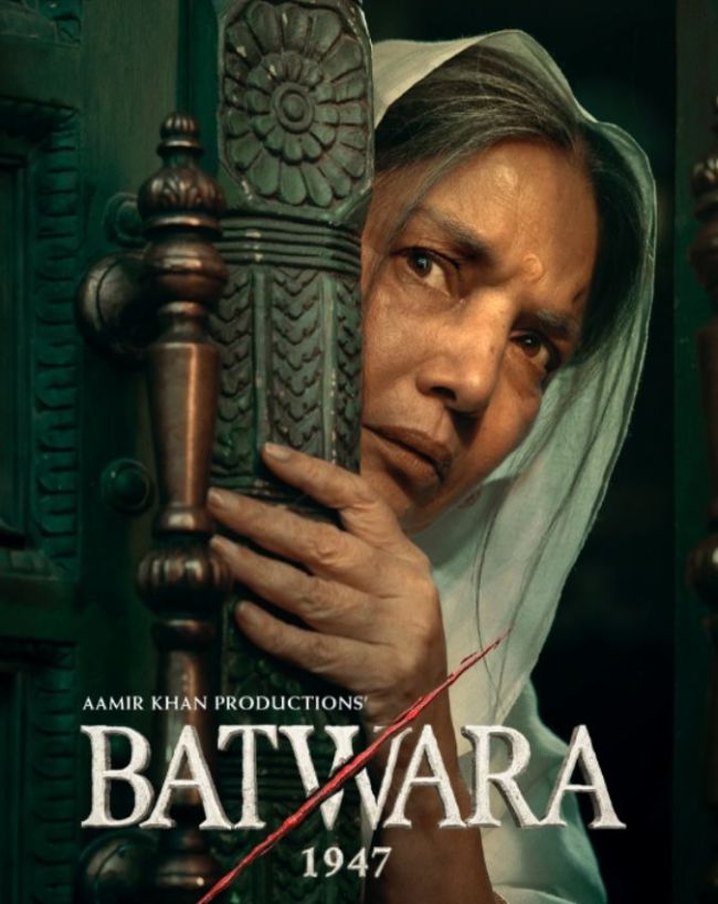 batwara poster out-1-2