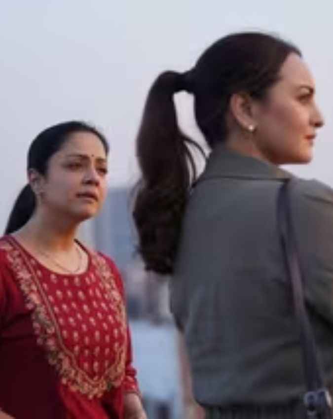 प्राइम वीडियो पर कोर्टरूम ड्रामा फिल्म