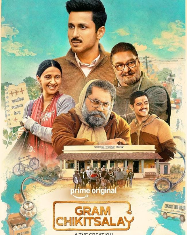 new ott releases this weekend-1-2