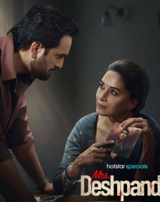 madhuri dixit psychological thriller series-1-2