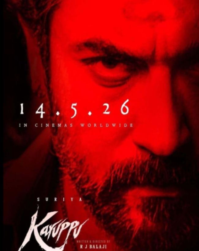 karuppu ott release date-1-2