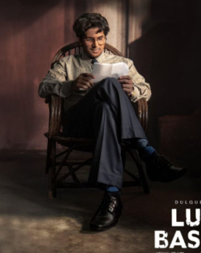 lucky bhaskar-1-2