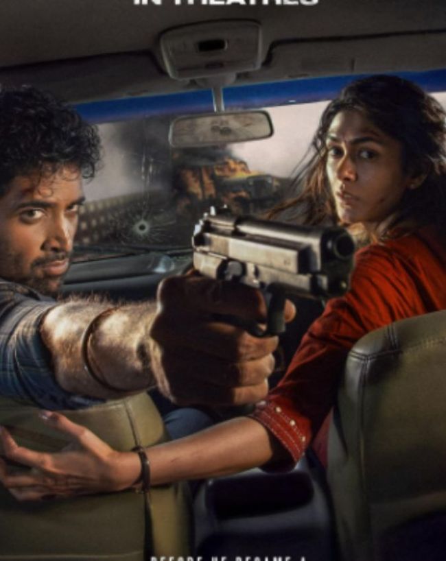 Dacoit A Love Story Prime Video-1-2