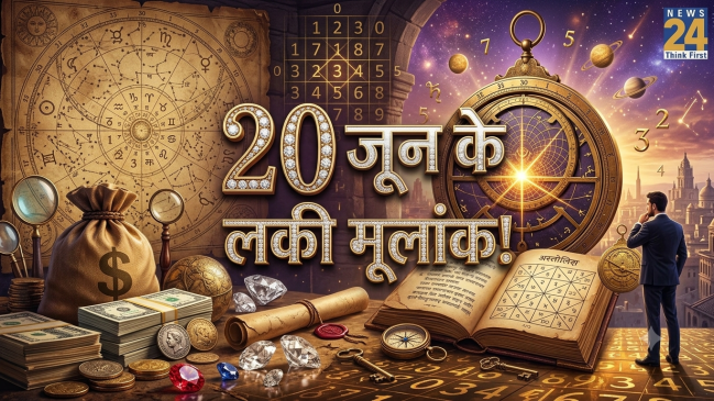20-june-lucky-mulank