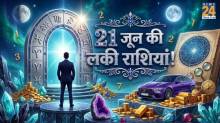 21-june-lucky-rashi