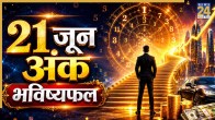 Numerology Prediction