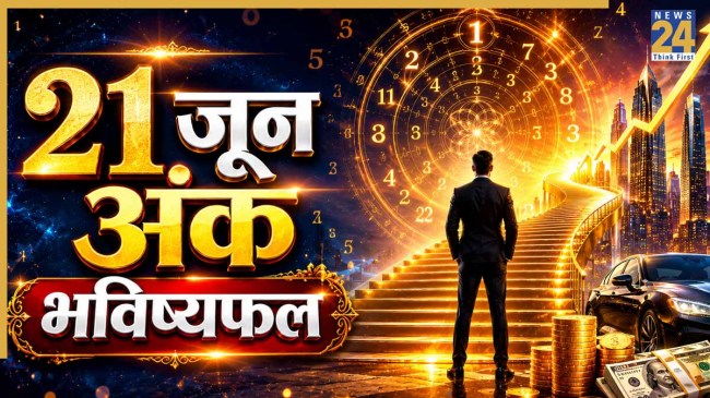 Numerology Prediction