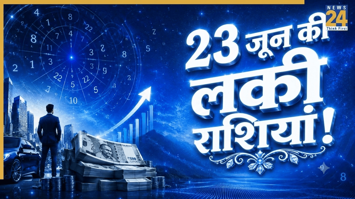 23-june-lukch-rashi