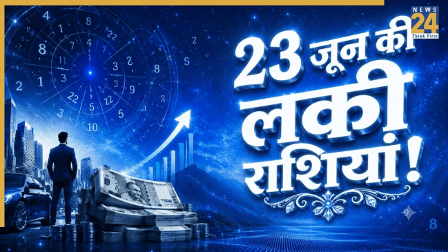 23-june-lukch-rashi
