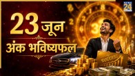 Numerology Prediction