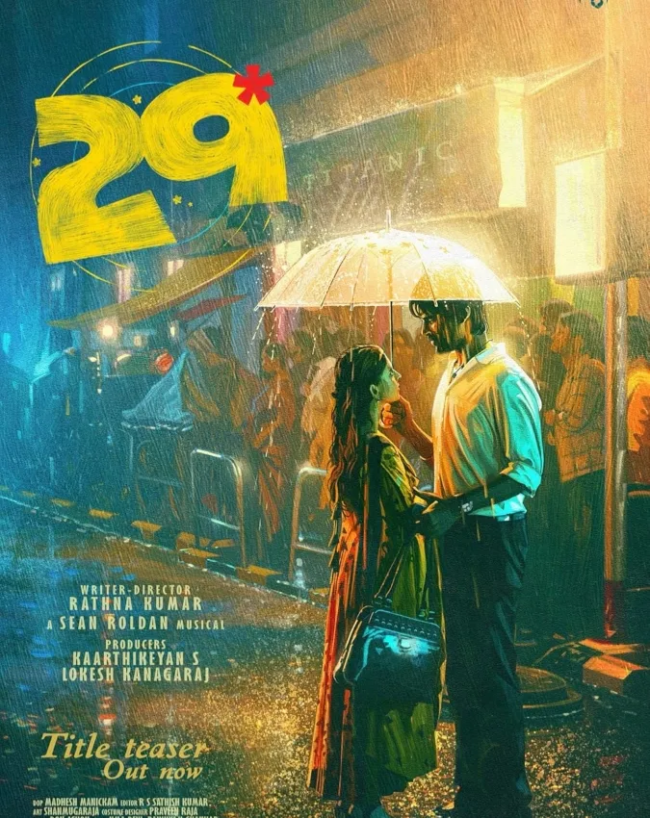 29 film 29 film-1-2-3-4-5