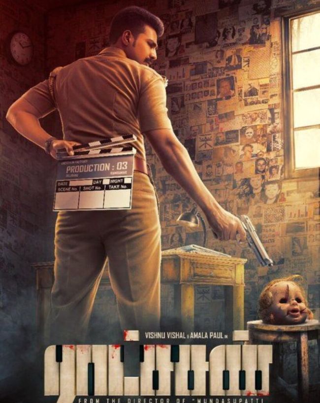 Best South Indian suspense thriller-1-2-3