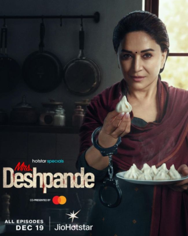 madhuri dixit psychological thriller series-1-2-3