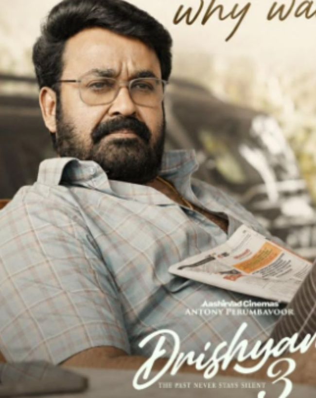 Drishyam 3 OTT release date-1-2-3