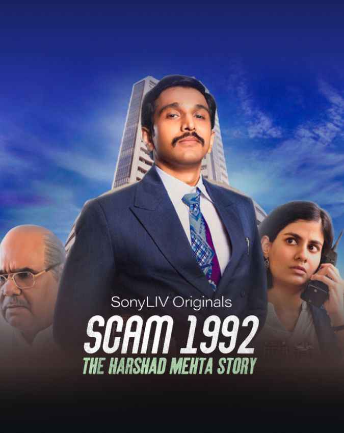 Scam 1992: The Harshad Mehta Story 