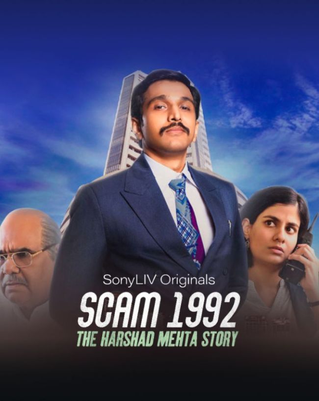 Highest IMDb rated Indian web series-1-2-3