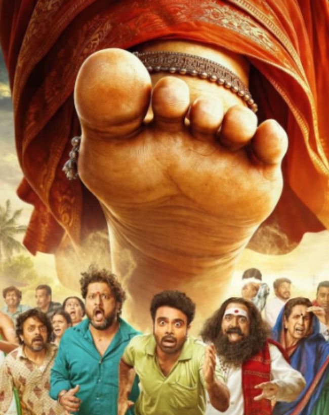 tumbadchi manjula marathi movie box office collection-1-2-3
