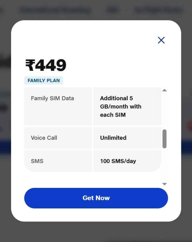अनलिमिटेड कॉलिंग और SMS की सुविधा