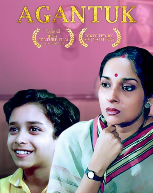 Satyajit ray last masterpiece movie a-1-2-3-4-5