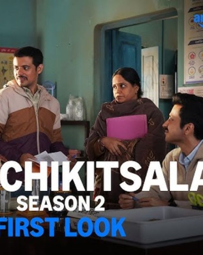 Gram Chikitsalay Season 2-1-2-3-4