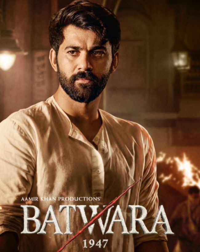 batwara poster out-1-2-3-4-5