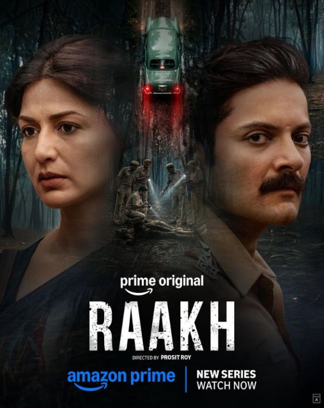 sonali bendre in raakh series (1)-1-2-3-4-5-6