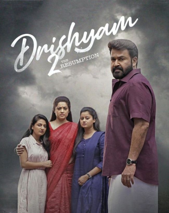 Best South Indian suspense thriller-1-2-3-4