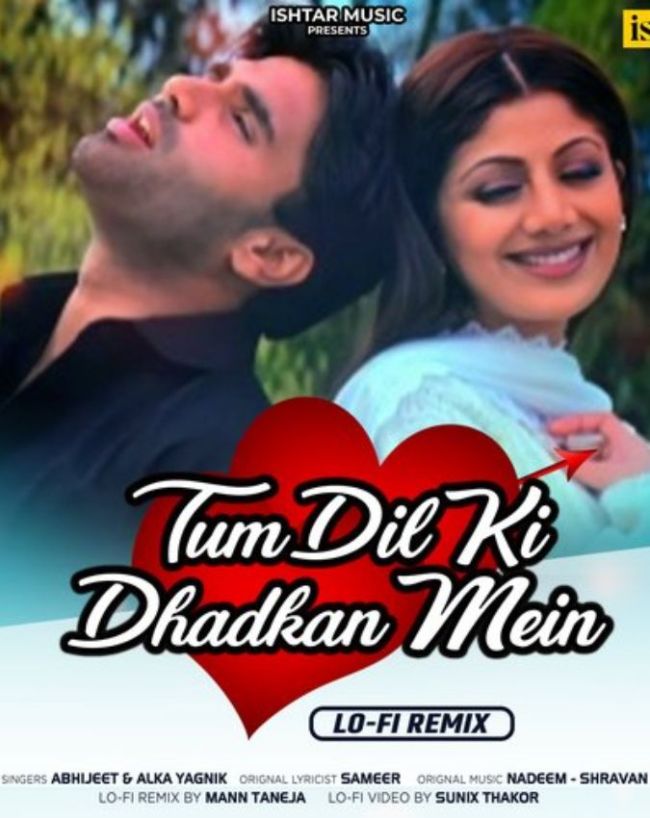 Nadeem Shravan Evergreen Hit Songs-1-2-3-4