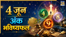 4-june-numerology-predictions