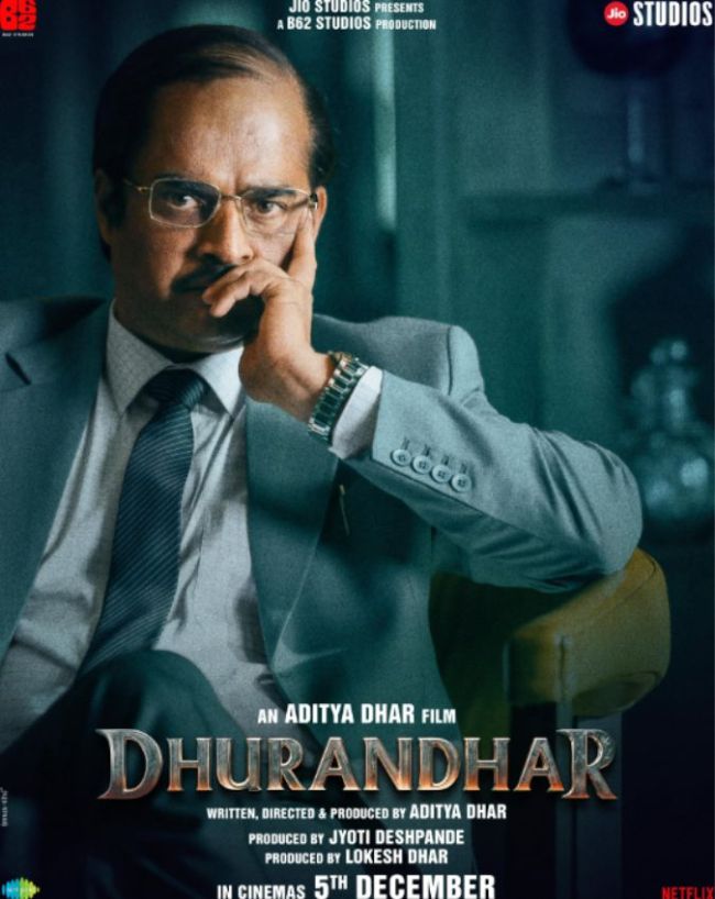 Ranveer Singh Dhurandhar Japan release date-1-2-3-4-5