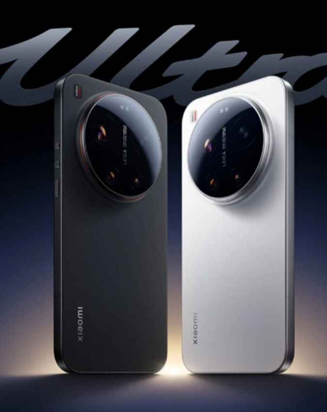 Xiaomi 17 Ultra