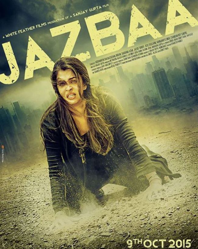 Sara Arjun Best Movies List-1-2-3-4-5