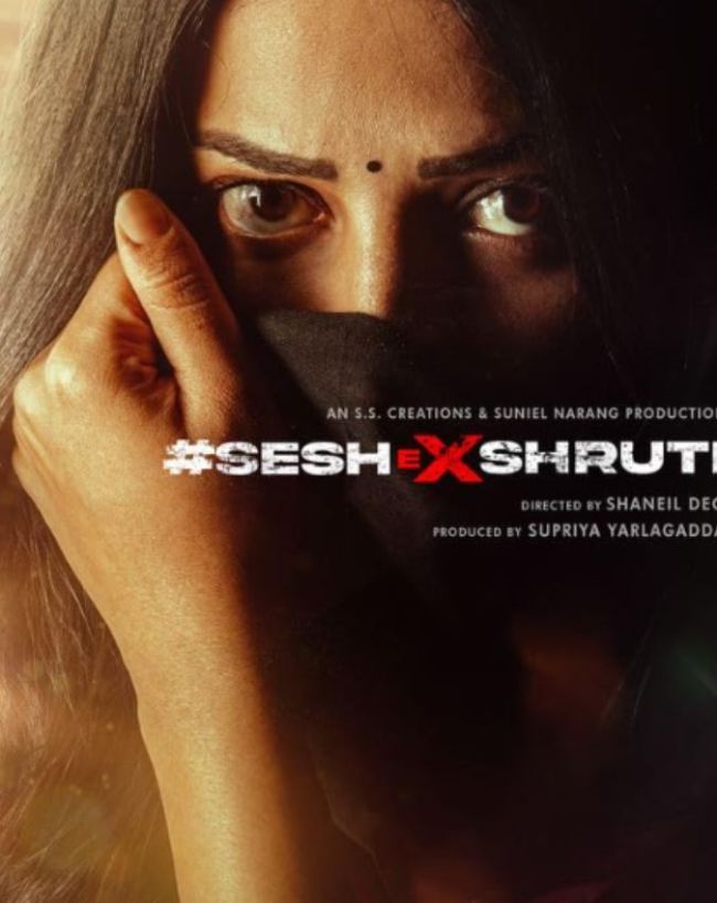 Dacoit A Love Story Prime Video-1-2-3-4-5