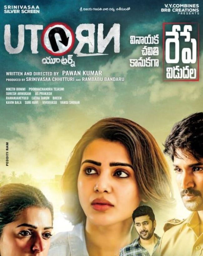 Best South Indian suspense thriller-1-2-3-4-5