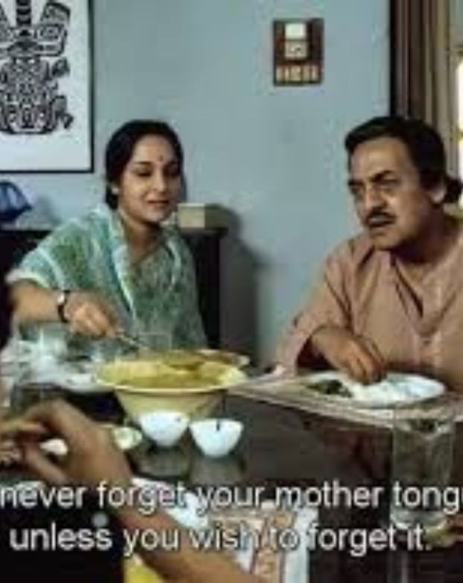 Satyajit ray last masterpiece movie a-1-2-3-4-5-6-7