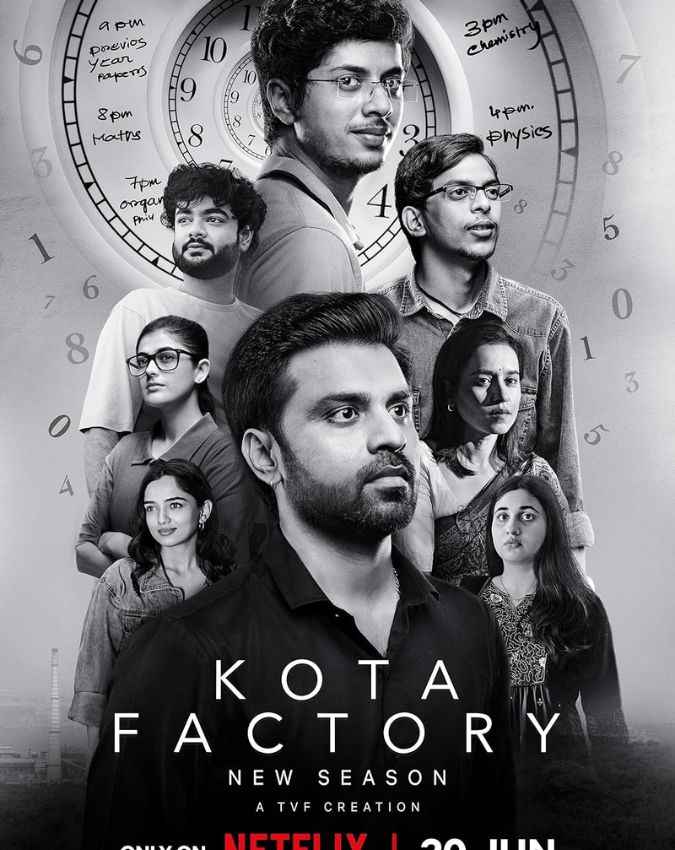  Kota Factory