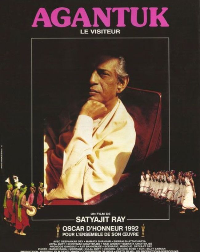 Satyajit ray last masterpiece movie a-1-2-3-4-5-6-7-8