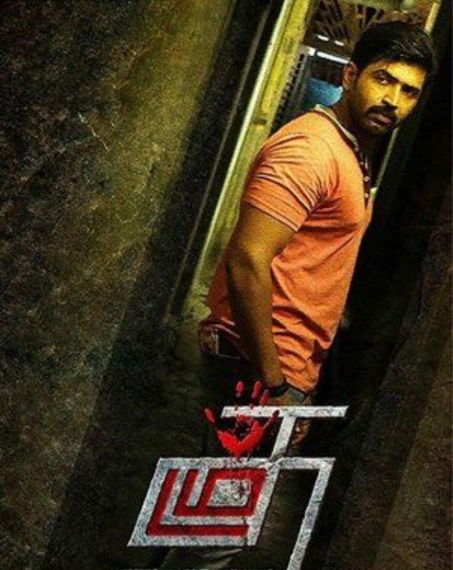 Best South Indian suspense thriller-1-2-3-4-5-6