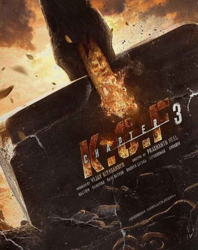 केजीएफ - चैप्टर 3 