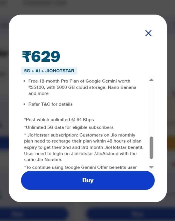 ये मिलते है बेनिफिट्स