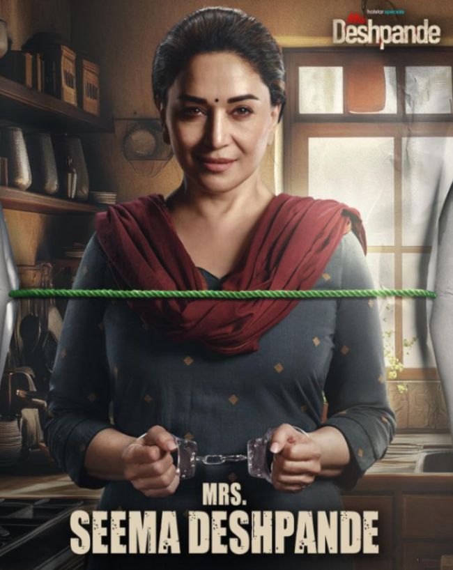 madhuri dixit psychological thriller series-1-2-3-4-5-6-7