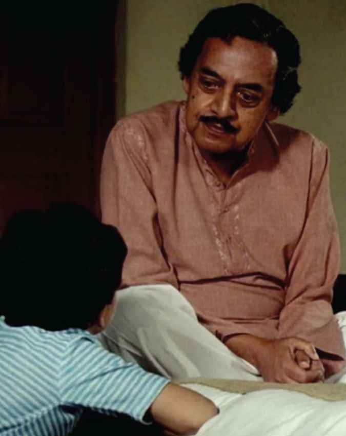 सोच की संकीर्णता