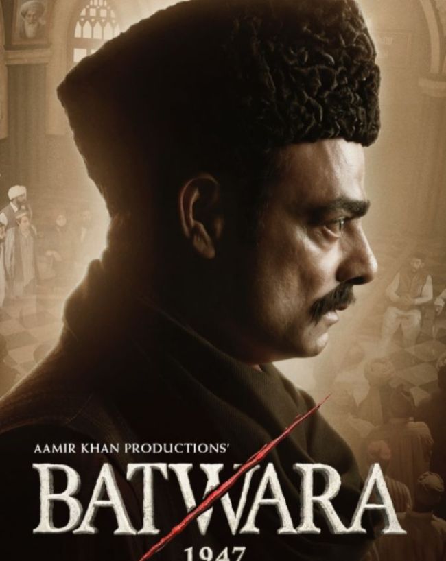 batwara poster out-1-2-3-4-5-6-7