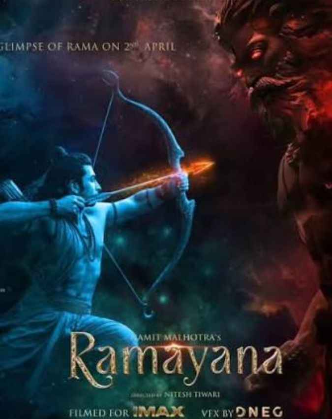 रावण की टीजर अलग
